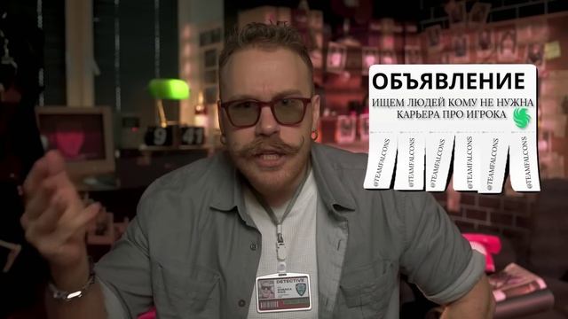 Блогер пример 2  — для вебинара про обучение поколения Z