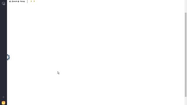 Renault Talisman 2019 1.7 AT ошибка DTCC01908