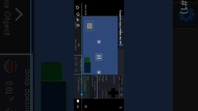 Делаю реакцию на людей которые делают игры в покет дев