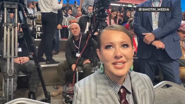 Собчак