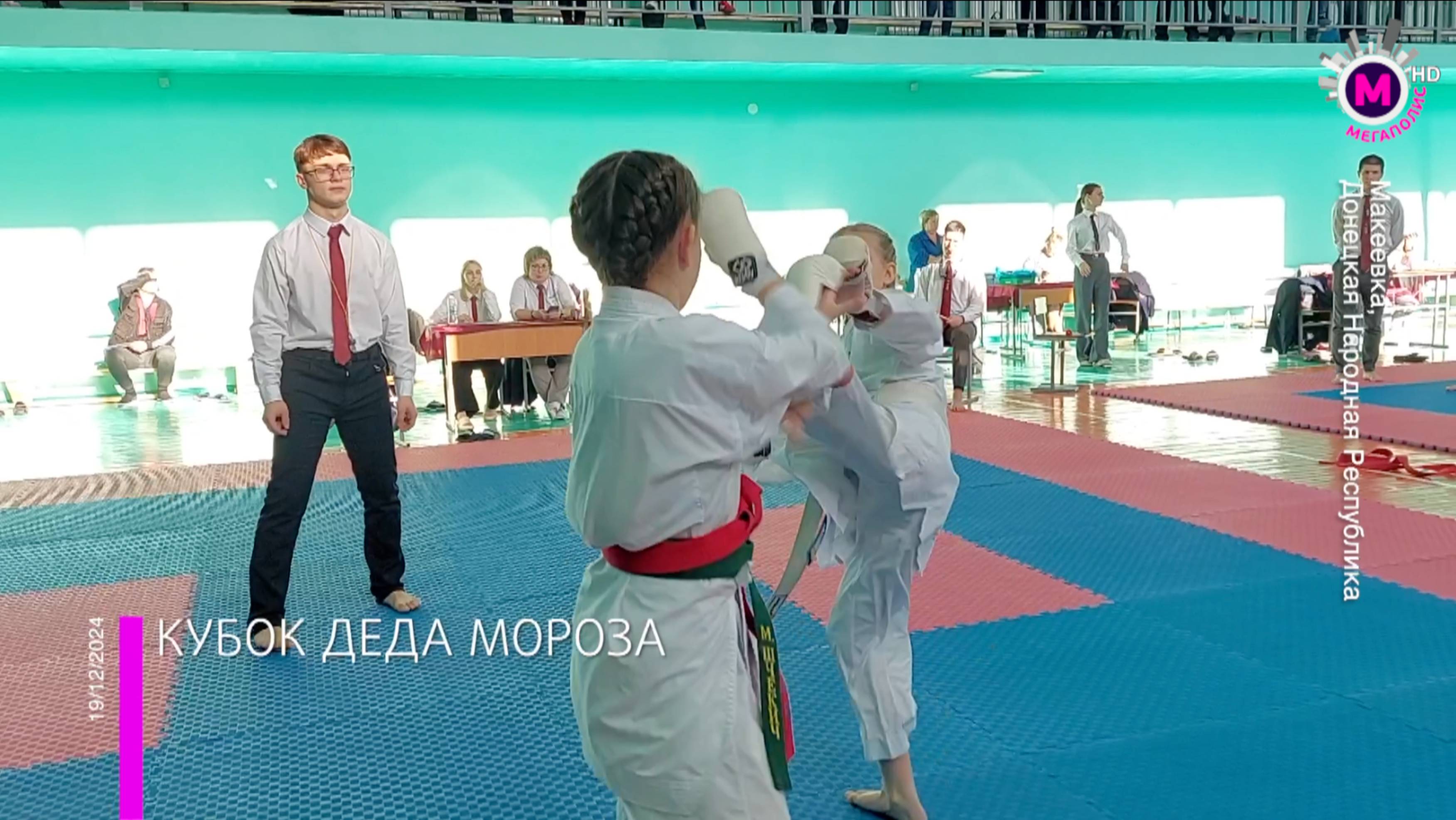 Мегаполис – Кубок Деда Мороза – ДНР