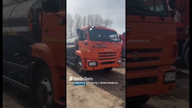 Отгрузка Камаз 43255 #shortsyoutube #automobile
