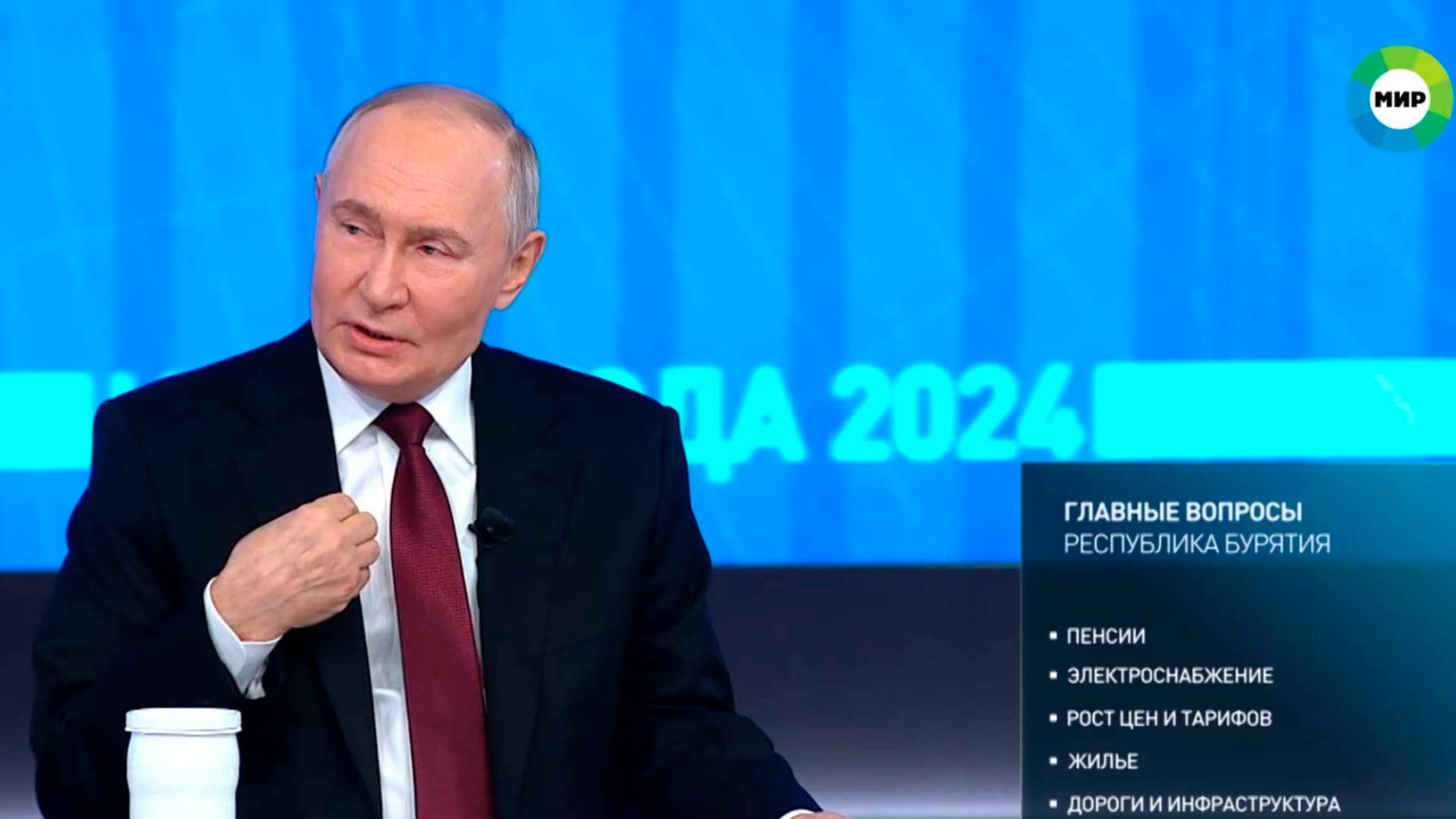 Путин: Суверенитет должен быть в сердце