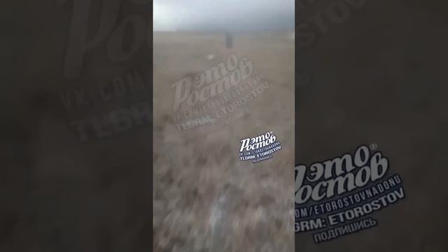 Обломки сбитых ракет ВСУ находят в полях в Каменском районе. 🙊