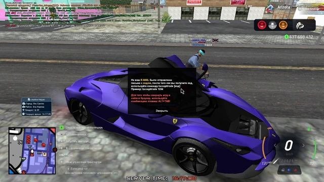 2024-12-19 16-15-34 (online-video-cutter.com)