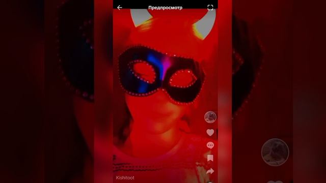 я друг. Подпишись а то чёртик съест