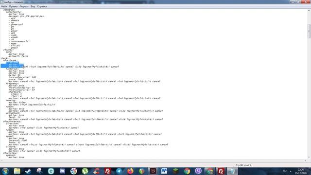 НАСТРОЙКА АНТИЧИТА НА СЕРВЕРЕ МАЙНКРАФТ. ЧТО ЭТО И ДЛЯ ЧЕГО ОН НУЖЕН? ВИДЫ АНТИЧИТОВ И ИХ ТЕСТЫ!
