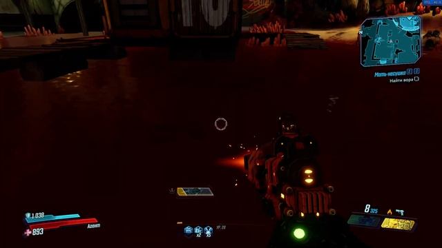 Borderlands 3 | Пушка на ножках