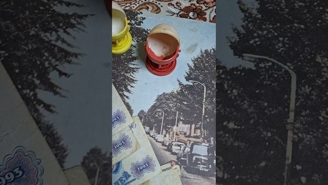 ЧТО ЭТО ТАКОЕ