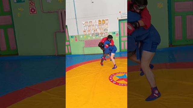 Боевое САМБО