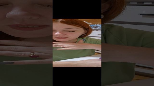 Чтение с потока #ясновидение