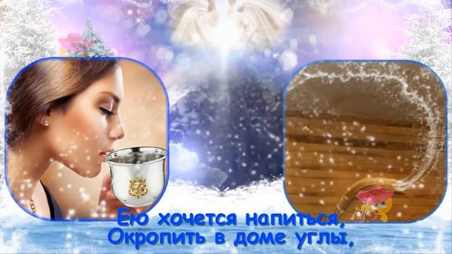 Поздравляю с Крещением Господним!!!