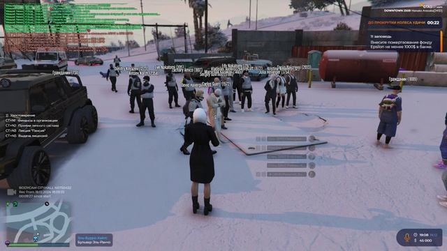 МАRA 19122024 — сделано в Clipchamp_1734626460774