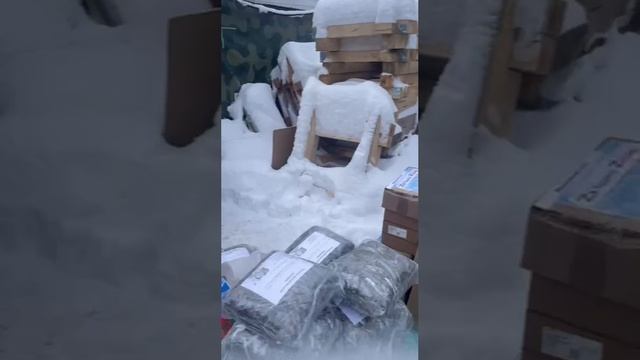Гум помощь на сво от цыган Самары