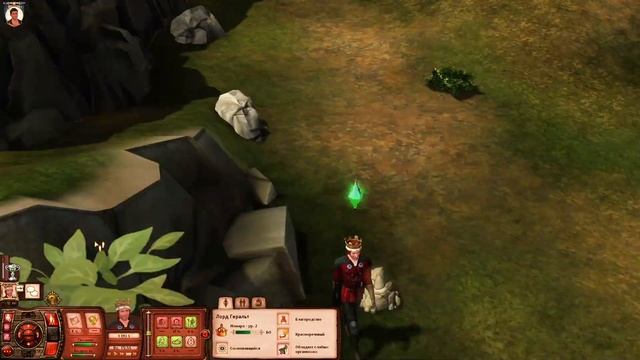 The Sims 3 Medieval: Фамильный герб