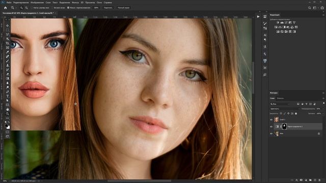 Идеальный тон кожи в Фотошопе с картой градиента