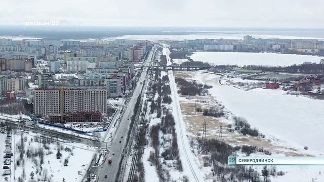 19 12 2024 В Северодвинске пройдут учения