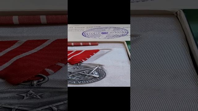 Медаль за военные заслуги СФРЮ