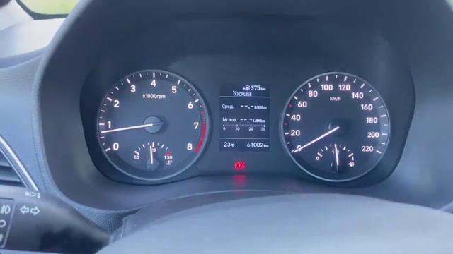 Hyundai Solaris 2017 коричневый 1.6 MT 61789