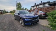 Счастливый обладатель автомобиля Voyah Free, привезенного из Китая с помощью COOB auto #отзыв_coob