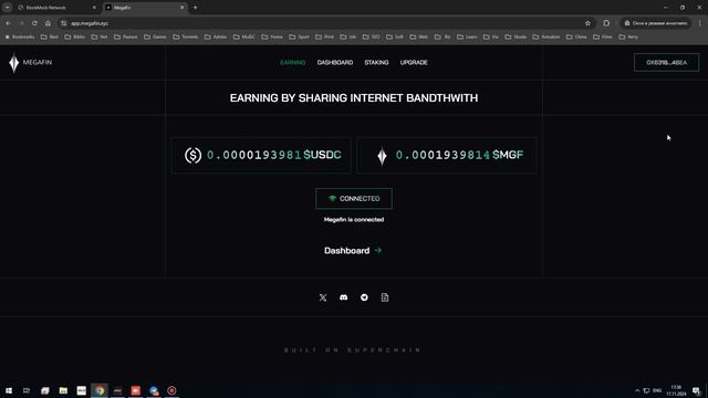 Пассивный заработок с Blockmesh и Megafin