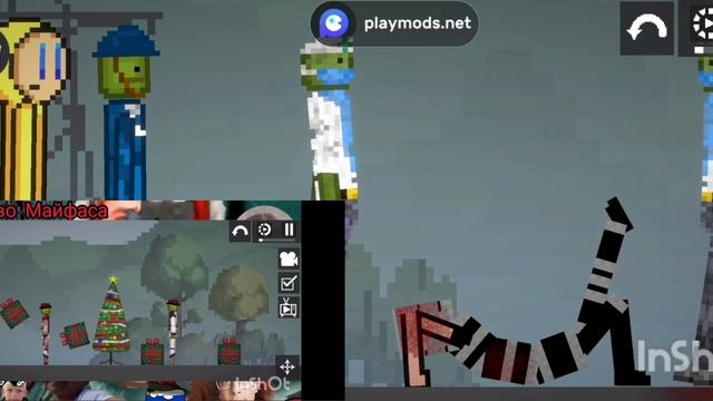 Трейлер СЛОВО МАЙФАСА КРОВЬ НА ЗАБРОШКЕ 2 (2025) В КИНО С 20 ЯНВАРЯ