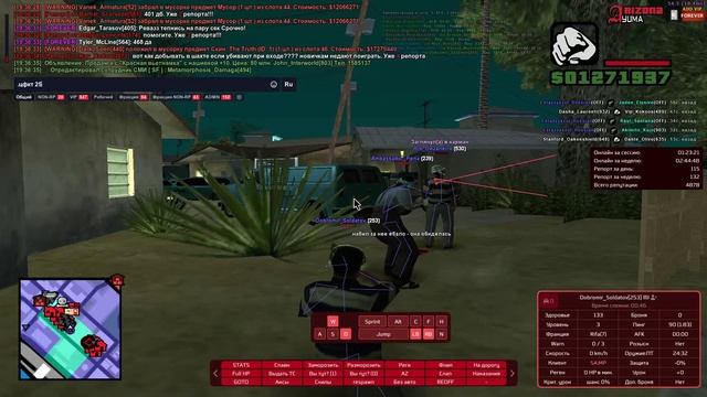 2024-12-18 18-10-52 - Trim