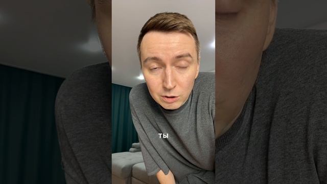 Будь странным. Ты не должен следовать обществу.