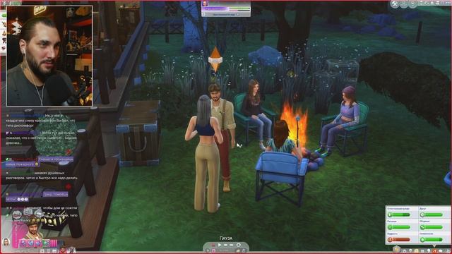 Сельские свидания в Sims 4 - Часть 20