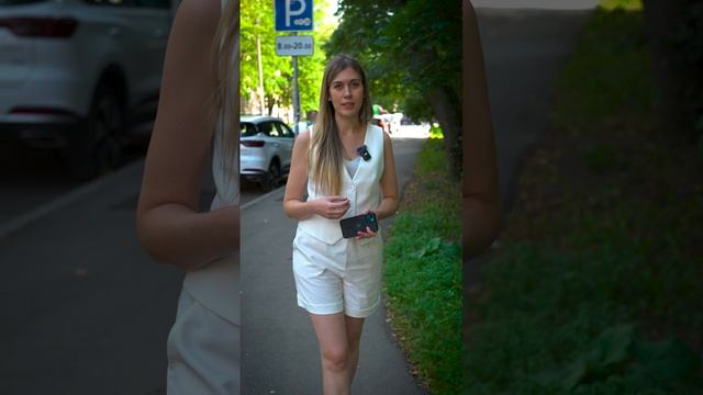 Тревожное мышление