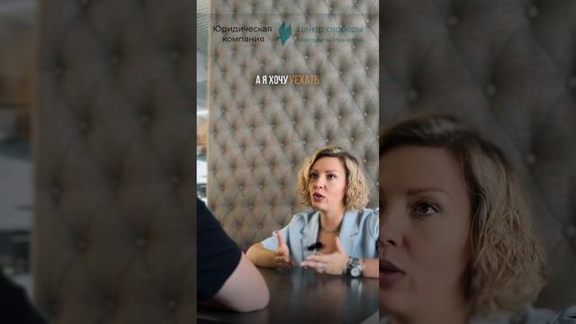 больше про законное списание долгов в тг: ivanovamargarita