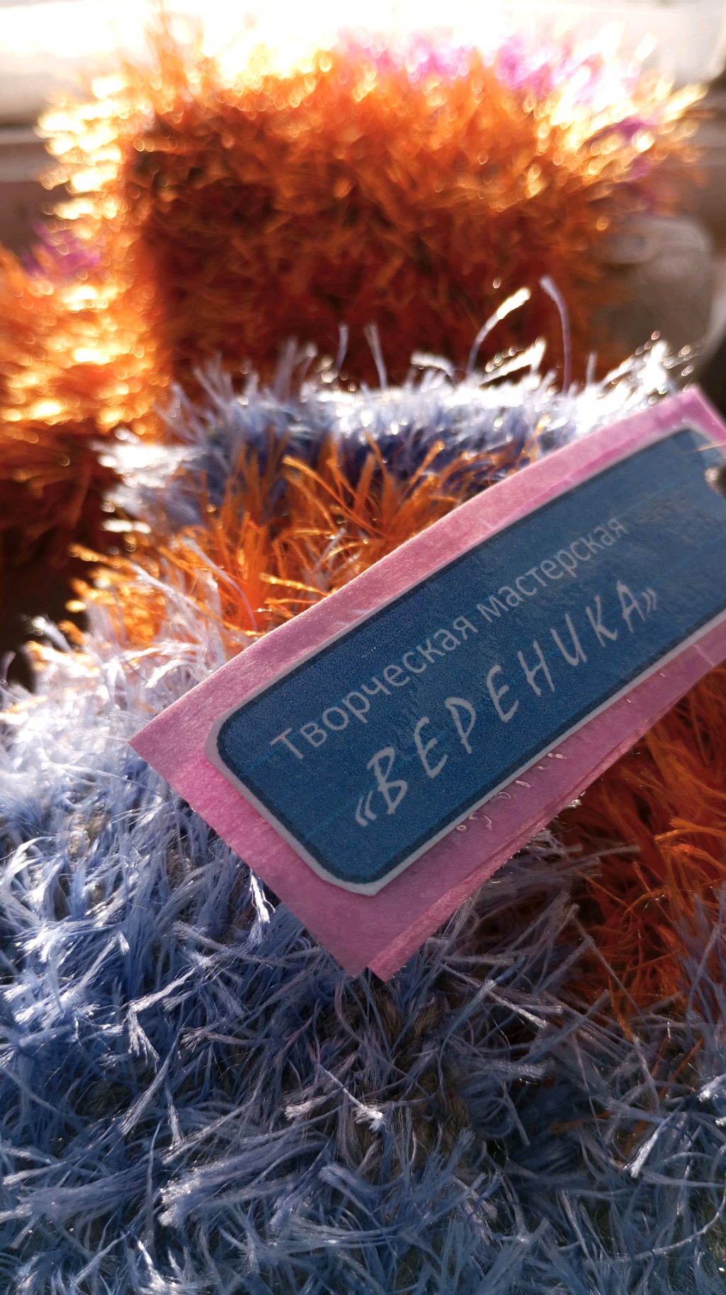 Жизнь в деревне