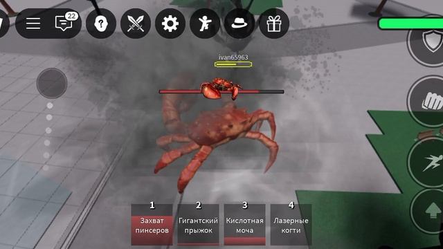 махавага