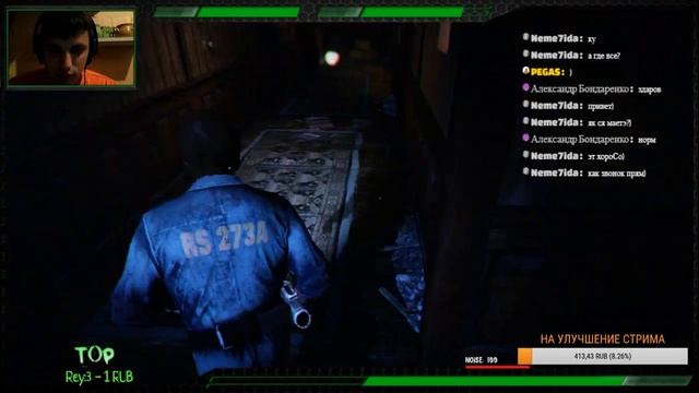 СТРИМ Silent Hill The Gallows Фанатский Хоррор!