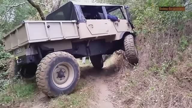УВЛЕКАТЕЛЬНАЯ ПОЕЗДКА НА UNIMOG 404 , 4X4 ПО БЕЗДОРОЖЬЮ, ГРЯЗИ И ХОЛМАМ.