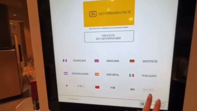 СВО-бургер