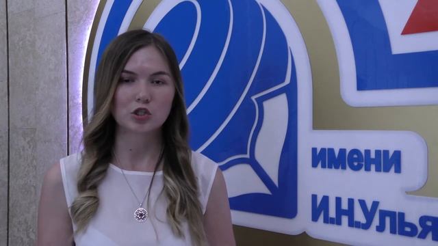 Состоялось награждение обучающихся ЧГУ.19.06.2018