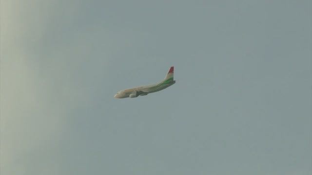 Somon air