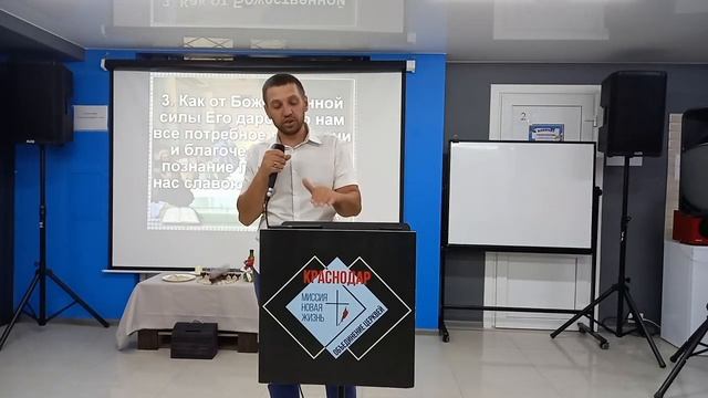 ЕДИНСТВО С БОГОМ// Дмитрий Михалкин//   3 июля 2022