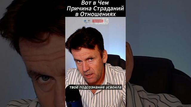 2 Правила, Которые Меняют Жизнь: От Травм Детства к Успеху!