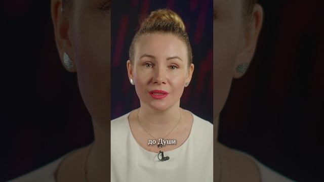 Стихотворение "Невозможно сходу измениться"