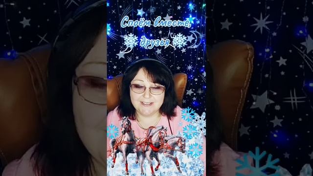 "В лунном сиянии" cover романс