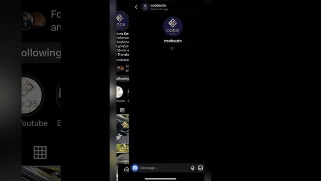 у вас так же? #автоизкитая