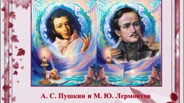 Памяти писателя-фронтовика