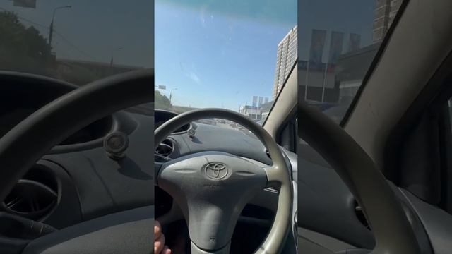 Доброе утро!