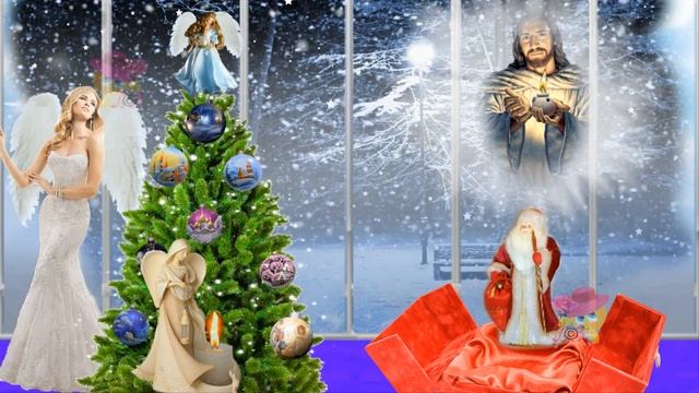 Светлая и чудесная новогодняя молитва о родных и близких!!!