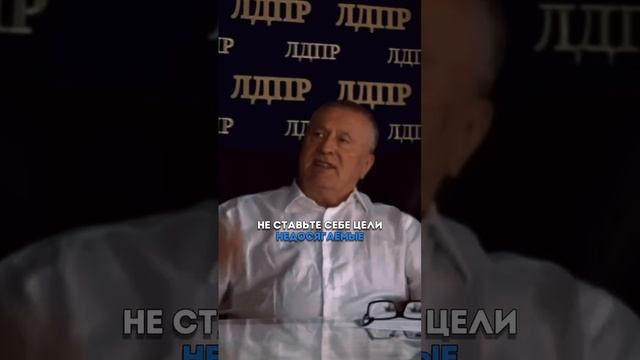 СОГЛАСНЫ С ДЯДЕЙ ВОВОЙ ?