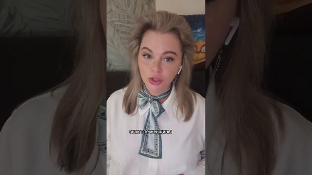 И грустно, и смешно #мужскойпсихолог #семья #настоящиймужчина