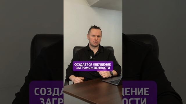 Эти обои ИСПОРТЯТ ТВОЮ КВАРТИРУ🧐