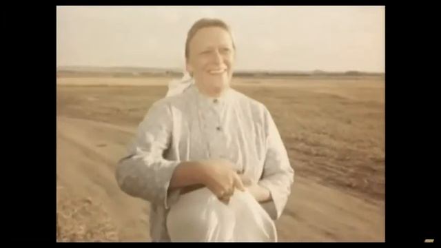 Деловой